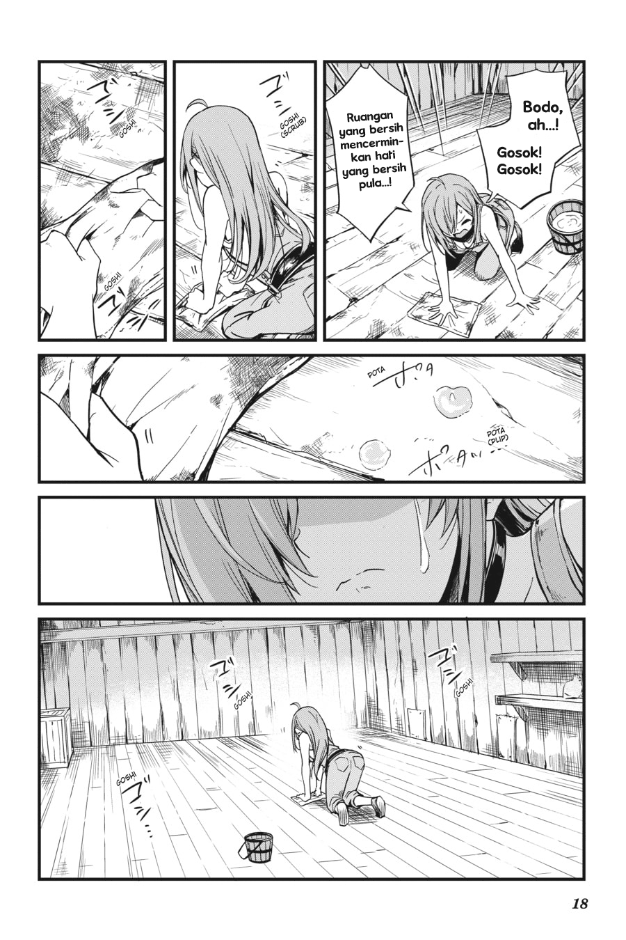 Goblin Slayer Side Story: Year One Chapter 11 - halaman 19