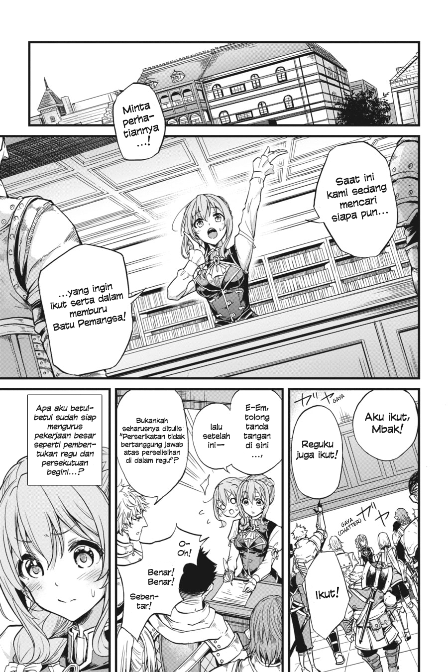 Goblin Slayer Side Story: Year One Chapter 11 - halaman 26