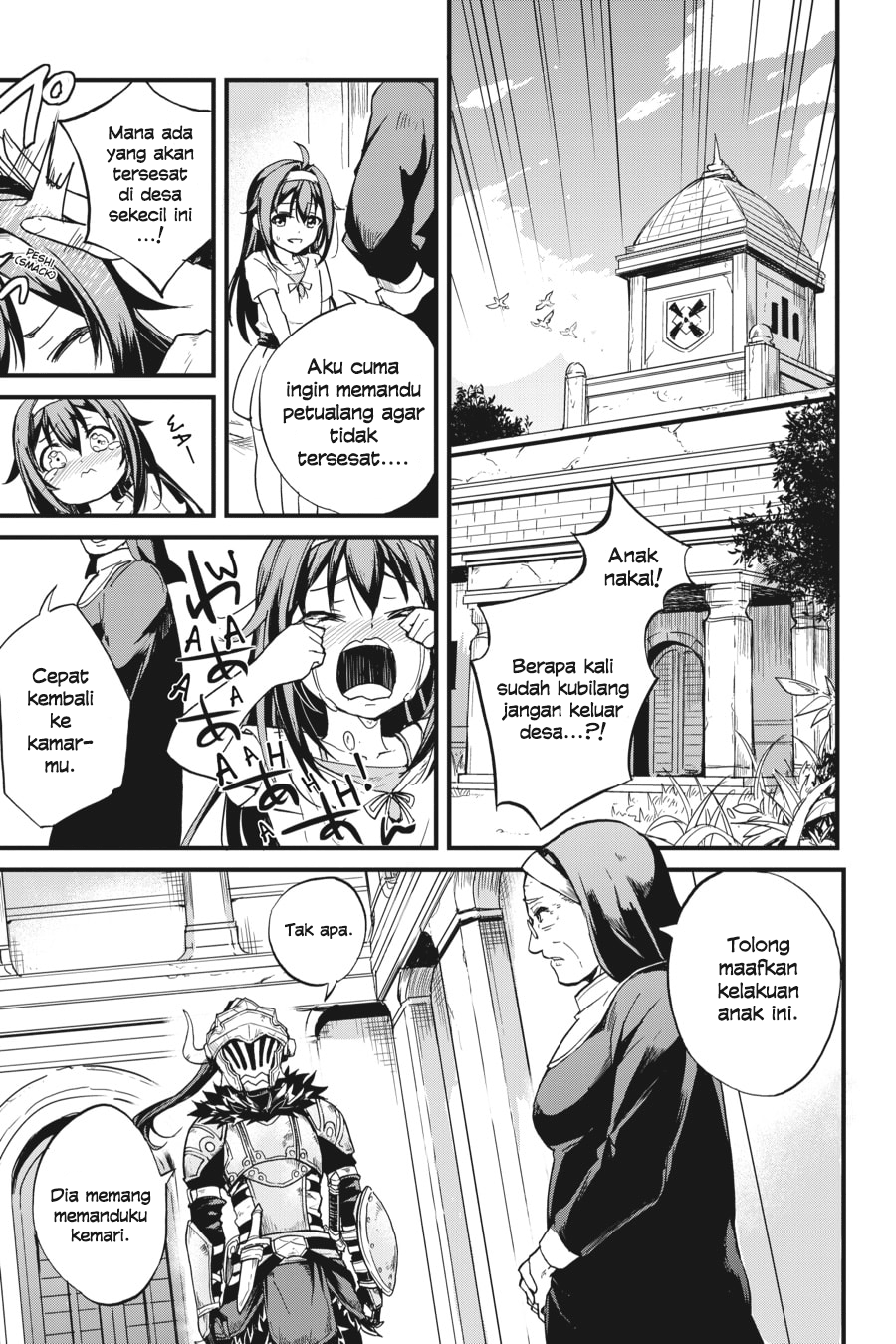 Goblin Slayer Side Story: Year One Chapter 11 - halaman 6