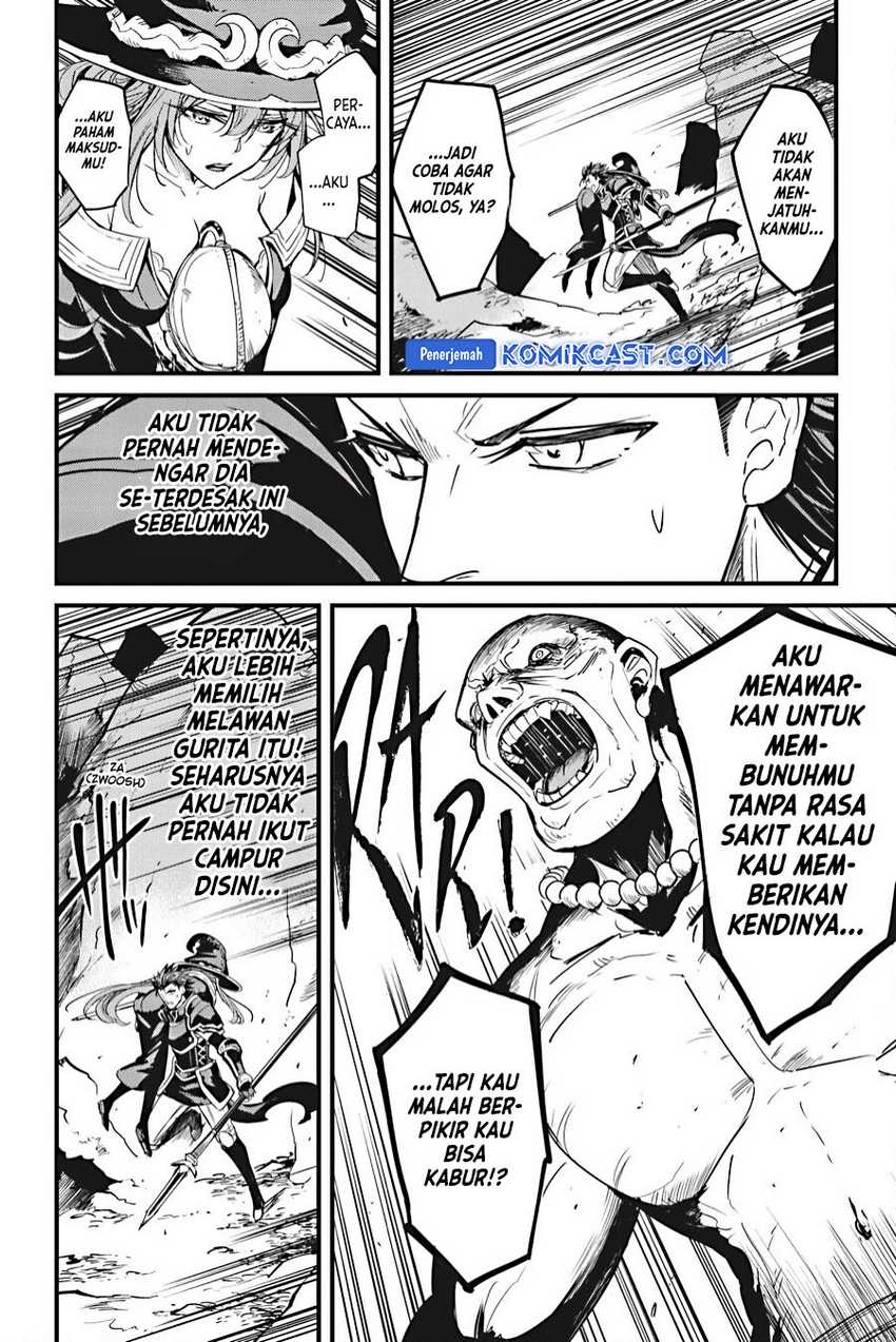 Goblin Slayer Side Story: Year One Chapter 110 - halaman 6