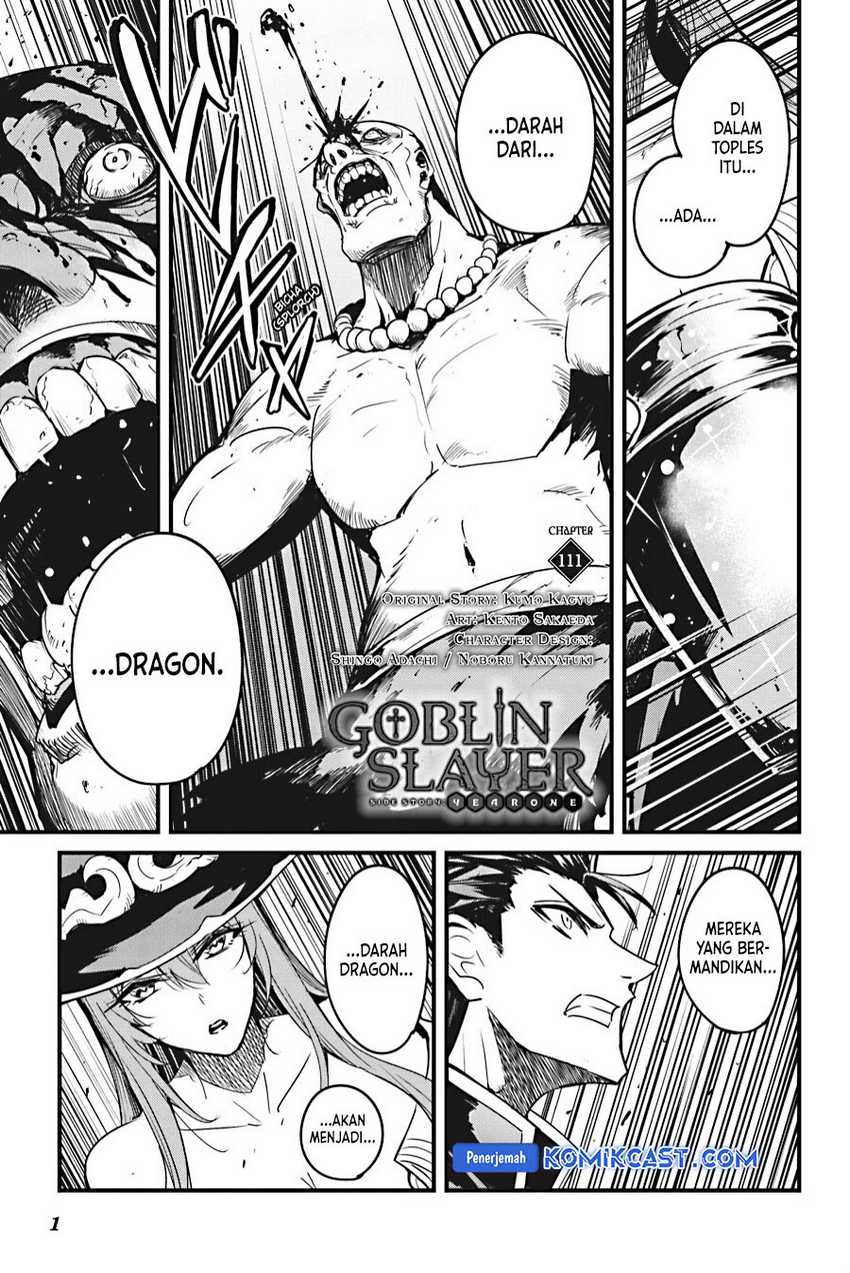 Goblin Slayer Side Story: Year One Chapter 111 - halaman 3
