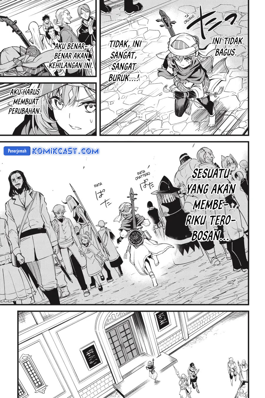 Goblin Slayer Side Story: Year One Chapter 113 - halaman 13