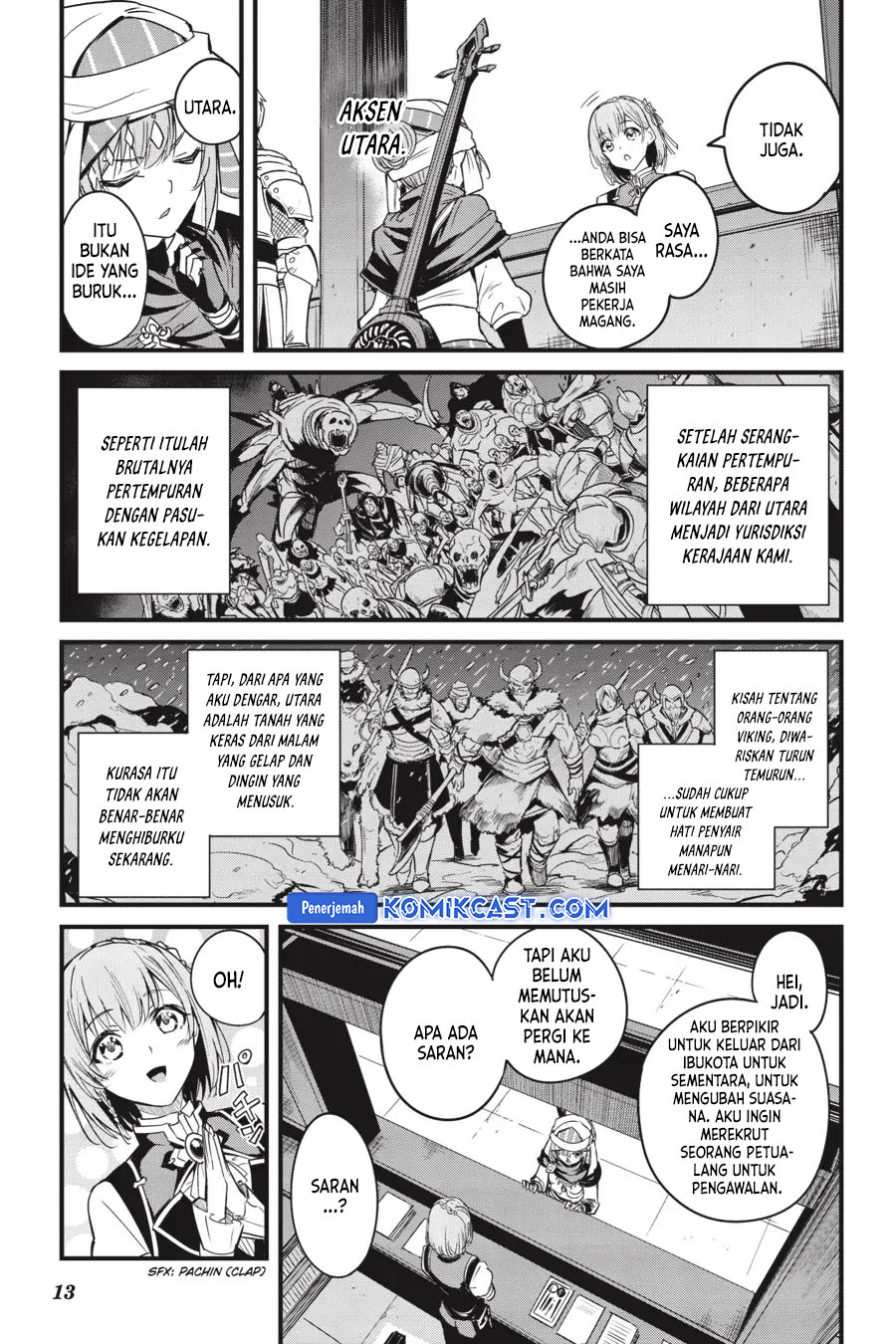 Goblin Slayer Side Story: Year One Chapter 113 - halaman 15