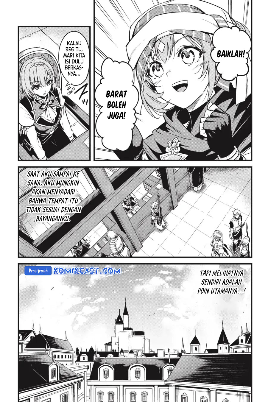 Goblin Slayer Side Story: Year One Chapter 113 - halaman 17
