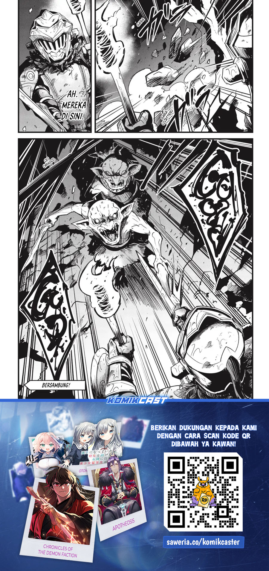 Goblin Slayer Side Story: Year One Chapter 113 - halaman 25