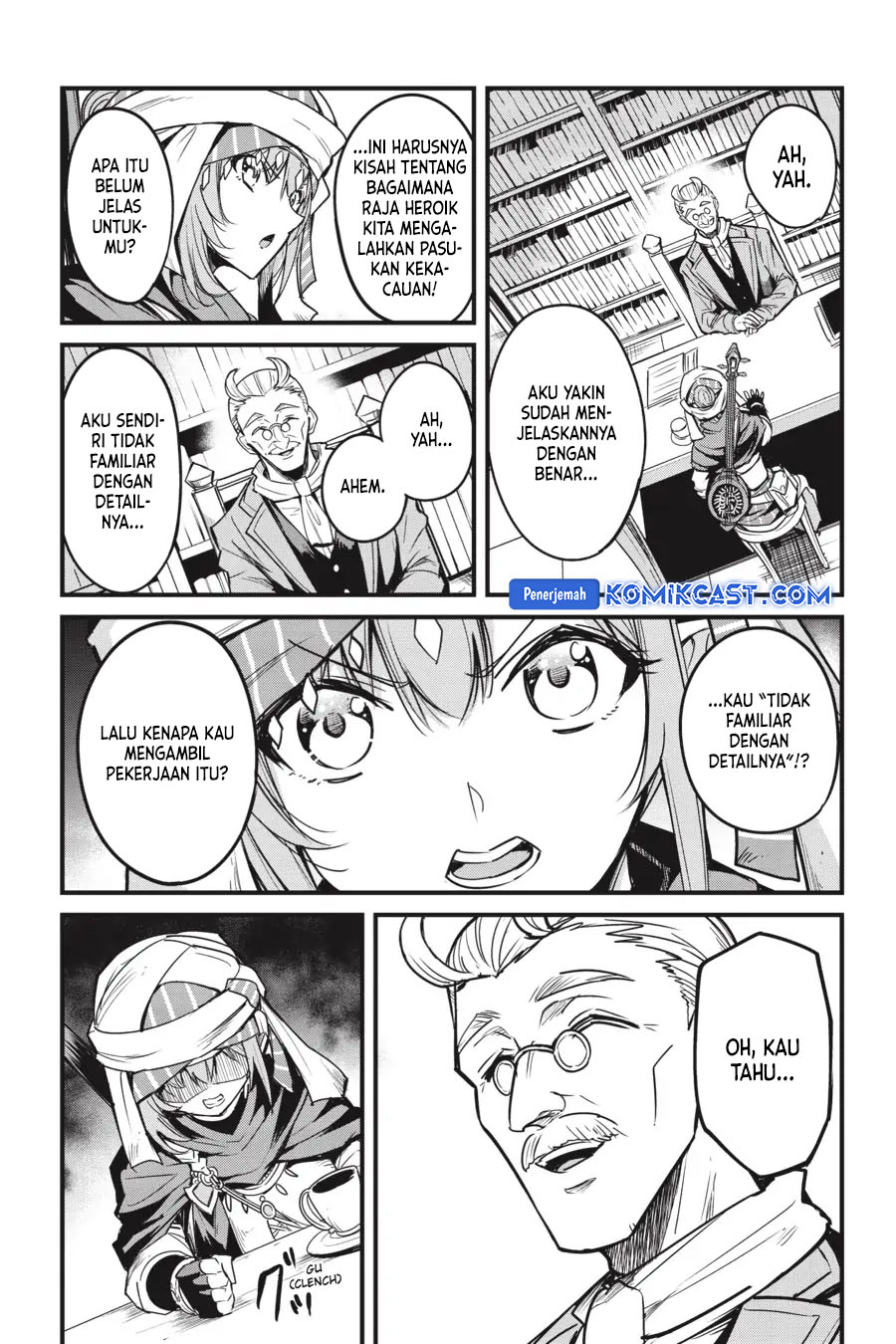 Goblin Slayer Side Story: Year One Chapter 113 - halaman 5