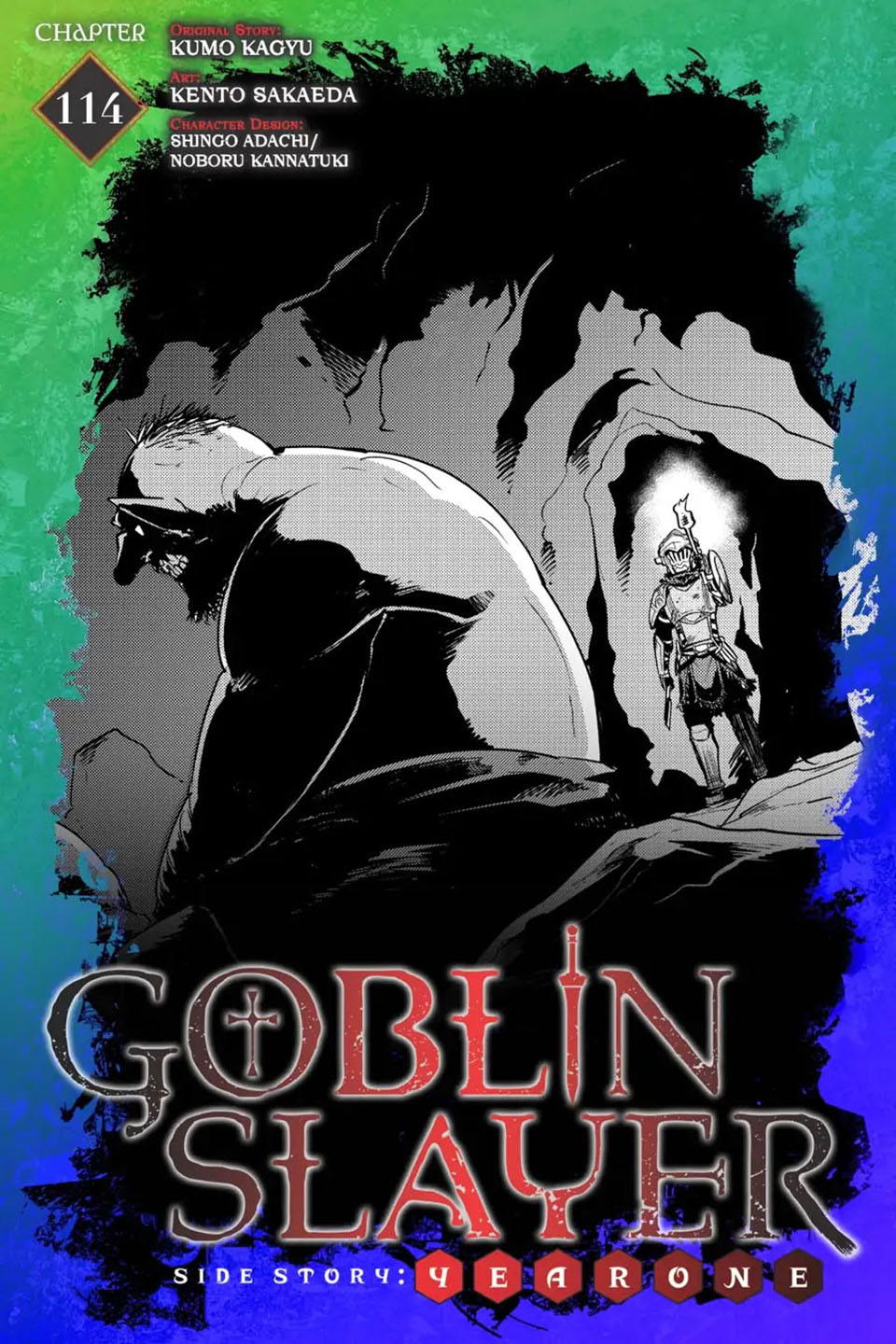 Goblin Slayer Side Story: Year One Chapter 114 - halaman 1