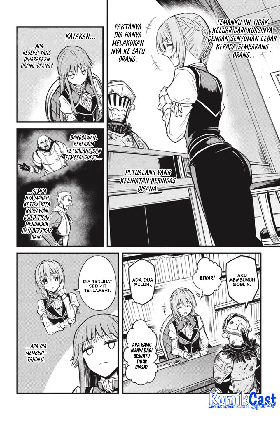 Goblin Slayer Side Story: Year One Chapter 115 - halaman 10