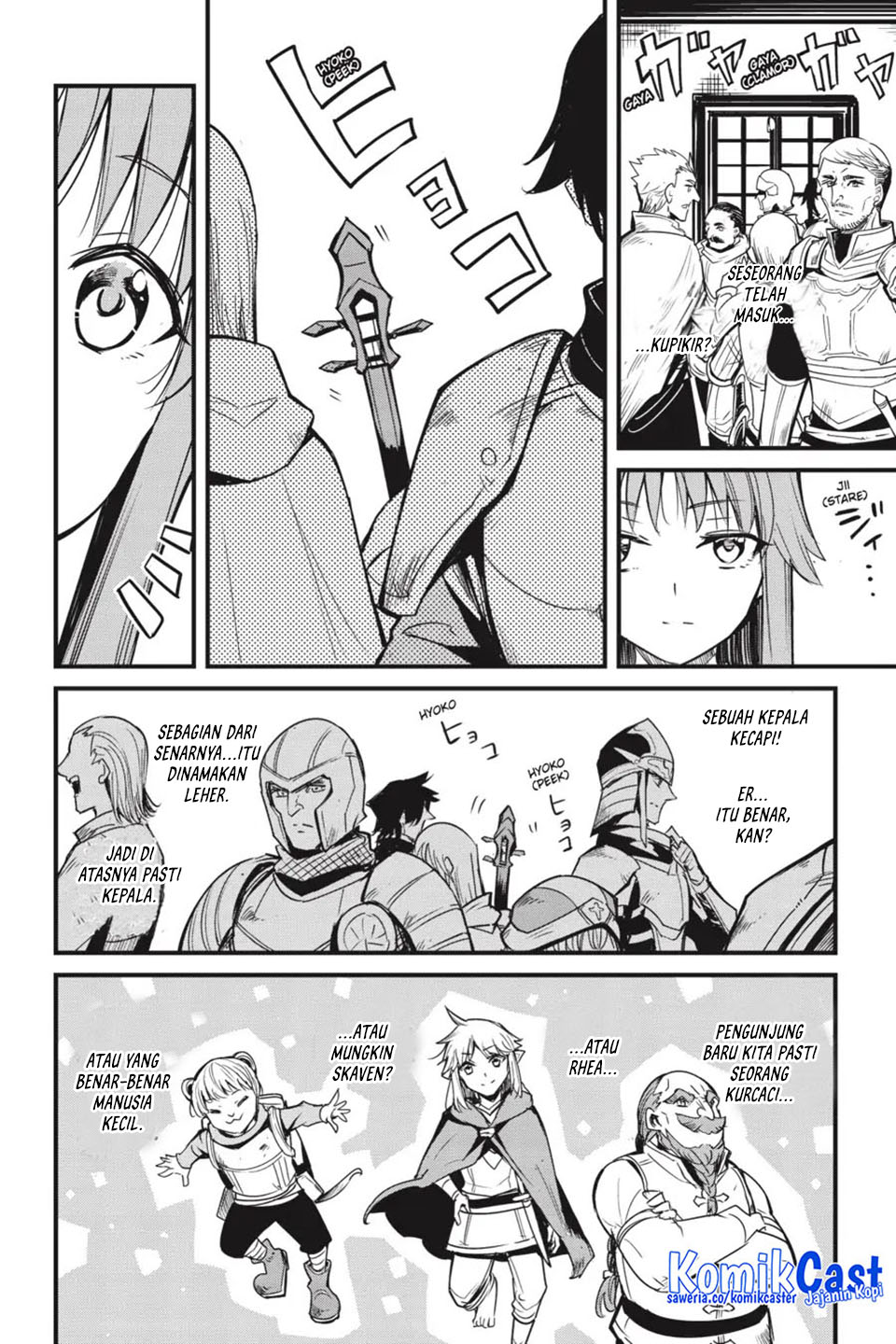 Goblin Slayer Side Story: Year One Chapter 115 - halaman 12
