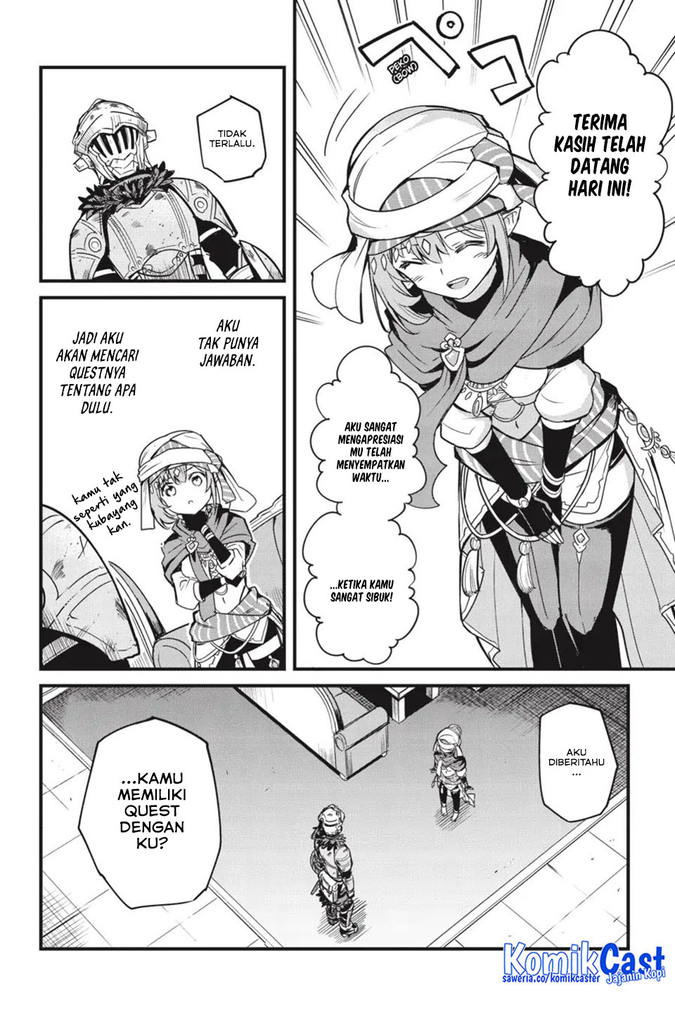 Goblin Slayer Side Story: Year One Chapter 116 - halaman 15