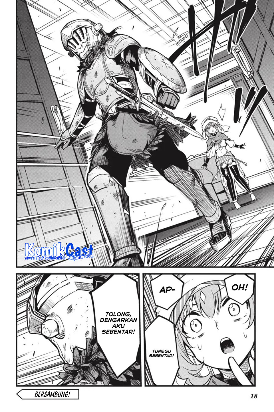 Goblin Slayer Side Story: Year One Chapter 116 - halaman 19
