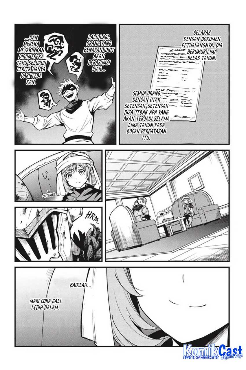 Goblin Slayer Side Story: Year One Chapter 117 - halaman 10