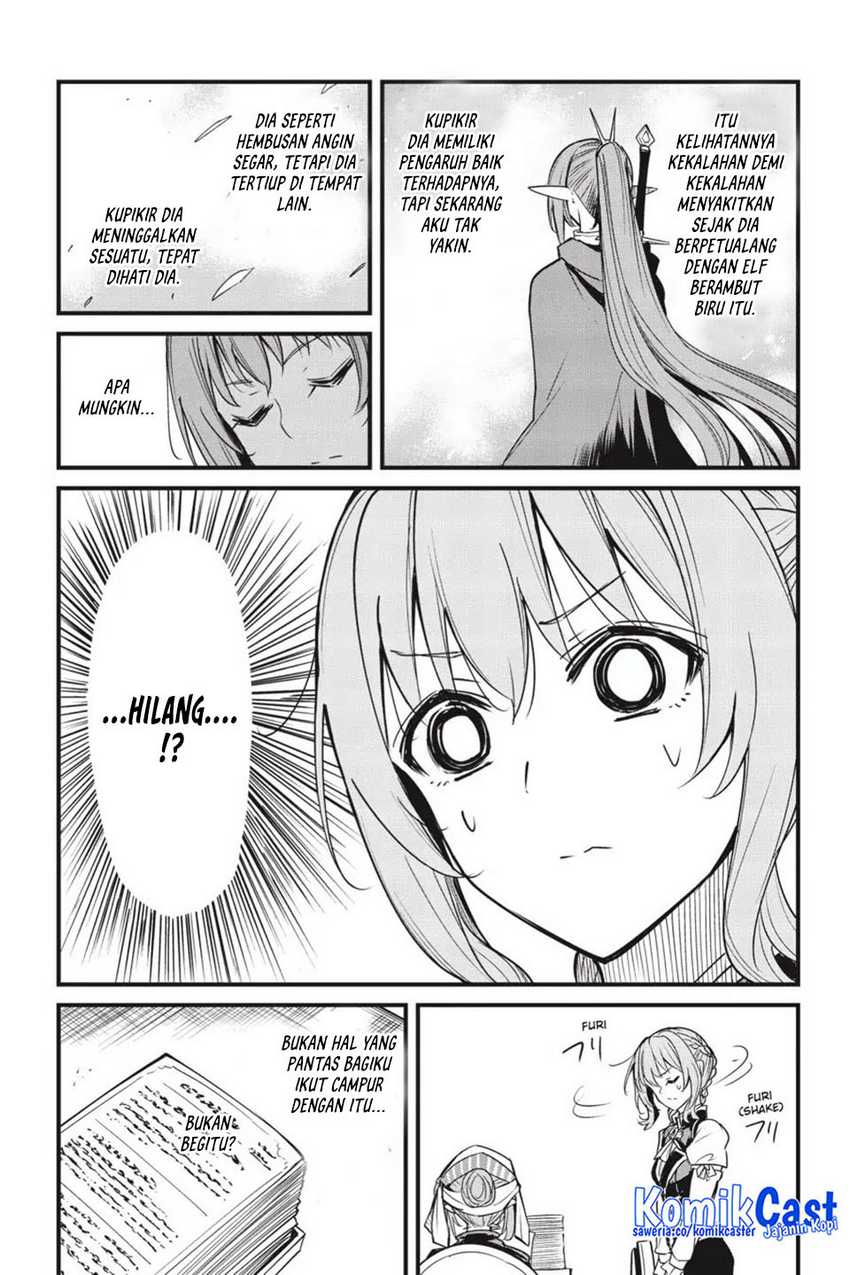 Goblin Slayer Side Story: Year One Chapter 117 - halaman 19