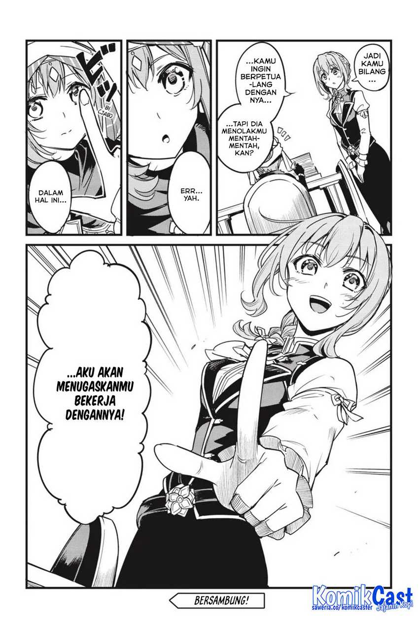 Goblin Slayer Side Story: Year One Chapter 117 - halaman 22