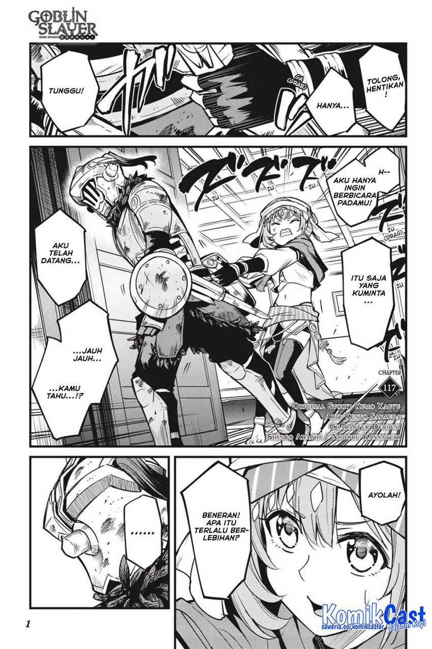 Goblin Slayer Side Story: Year One Chapter 117 - halaman 3