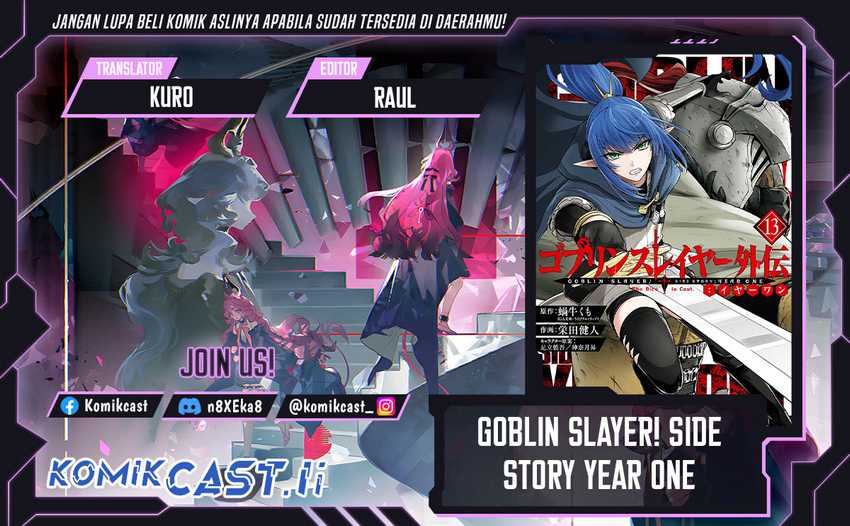 Goblin Slayer Side Story: Year One Chapter 118 - halaman 1