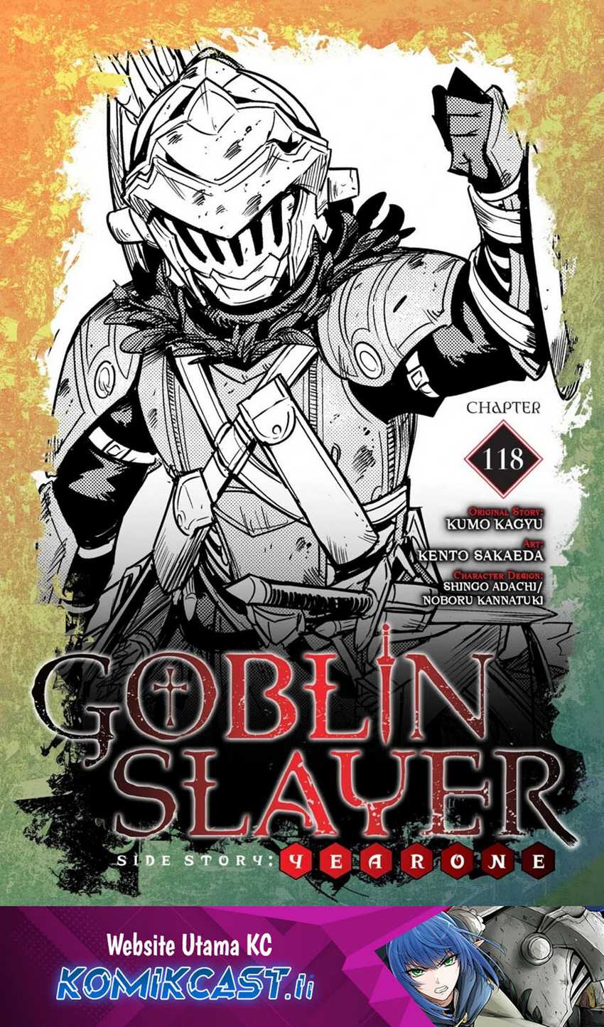 Goblin Slayer Side Story: Year One Chapter 118 - halaman 2