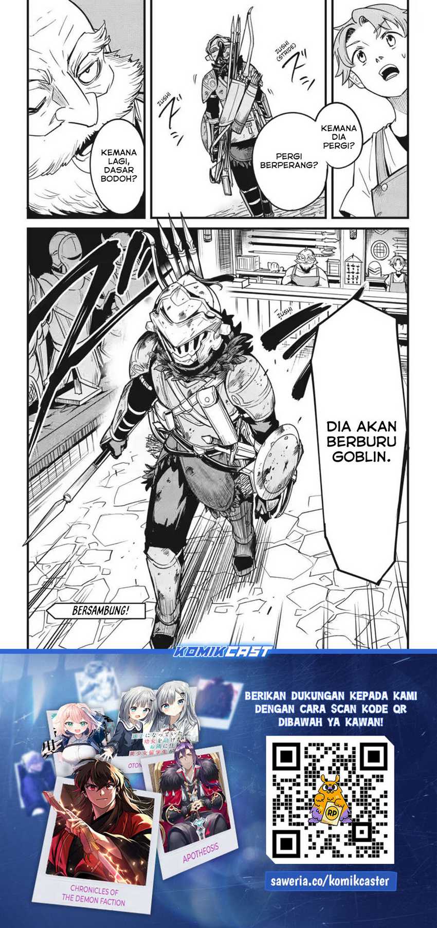 Goblin Slayer Side Story: Year One Chapter 118 - halaman 20