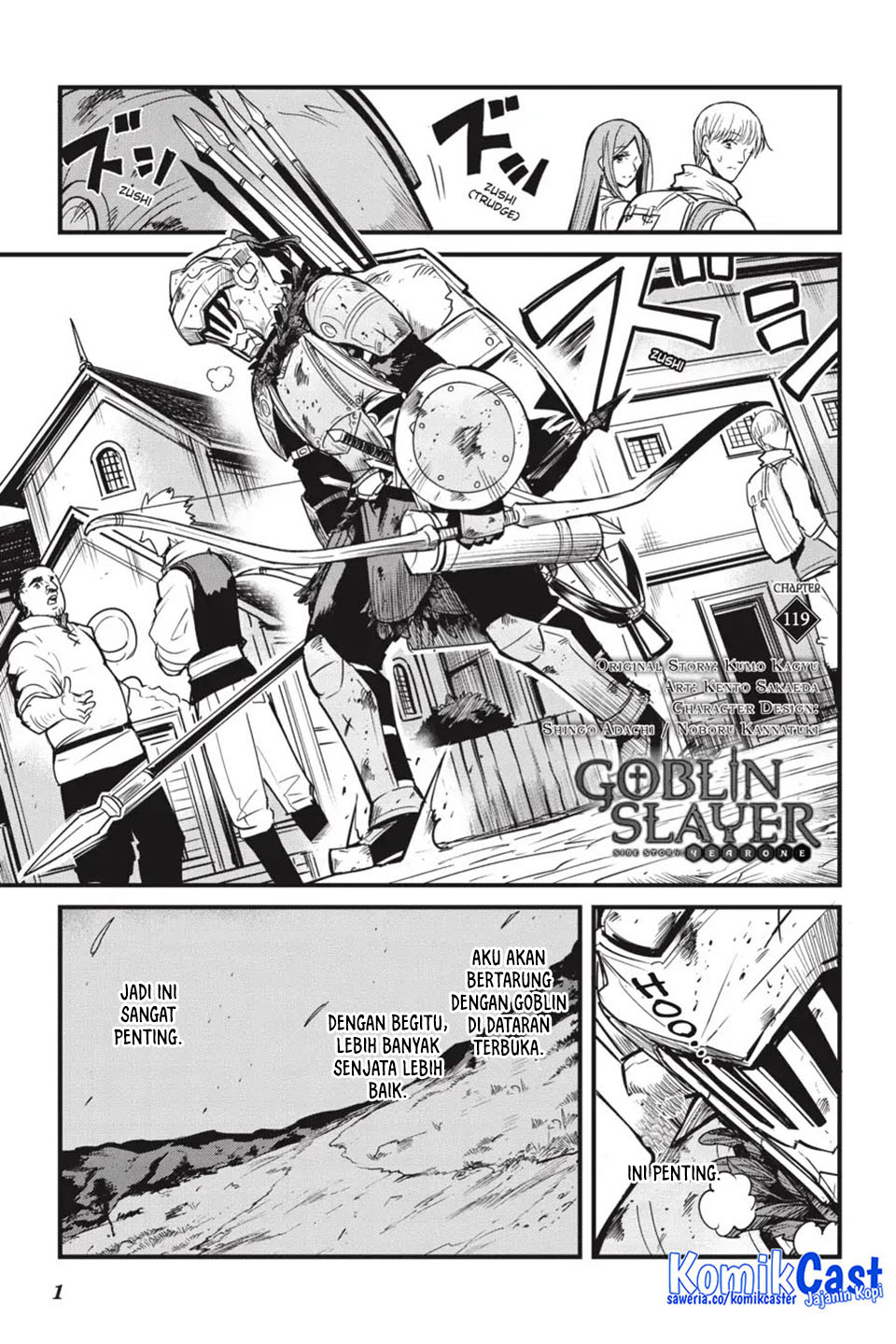 Goblin Slayer Side Story: Year One Chapter 119 - halaman 2