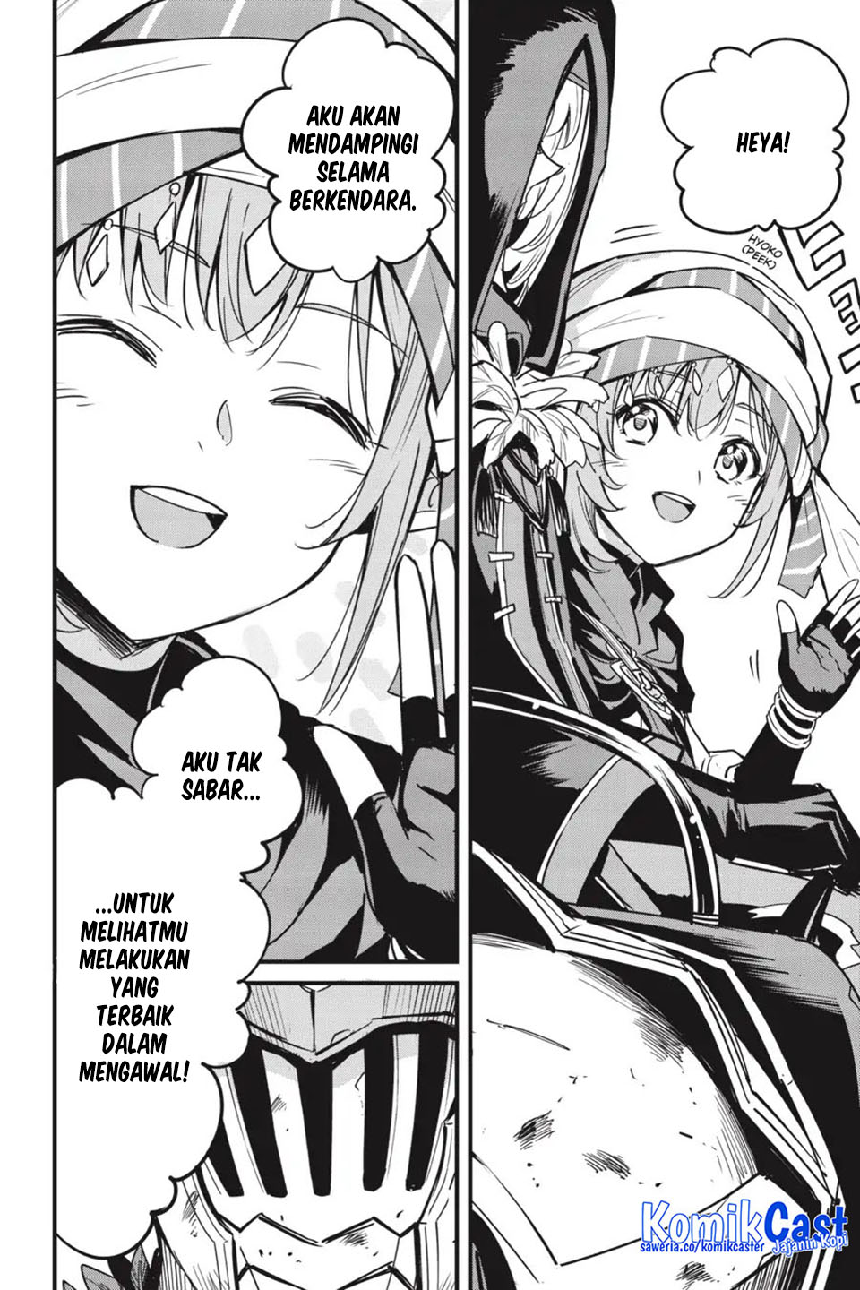 Goblin Slayer Side Story: Year One Chapter 119 - halaman 21