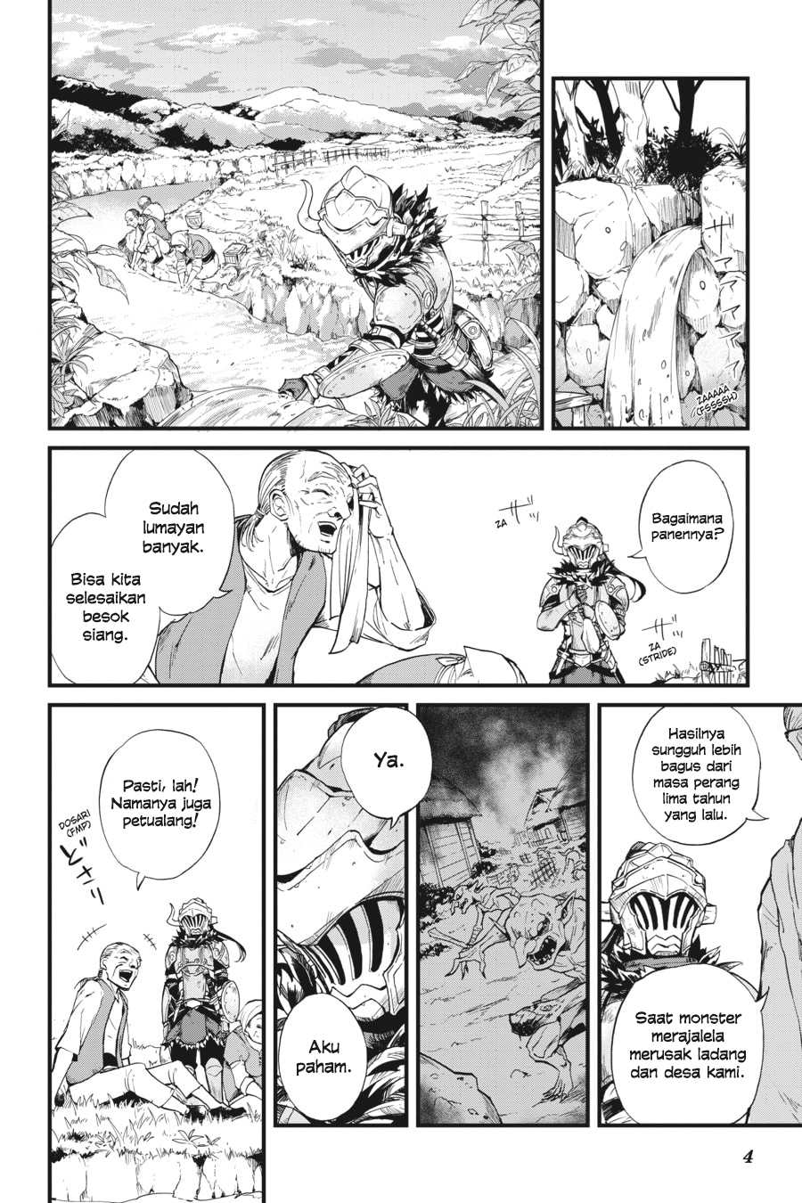 Goblin Slayer Side Story: Year One Chapter 12 - halaman 5