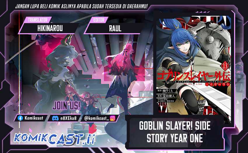 Goblin Slayer Side Story: Year One Chapter 120 - halaman 1