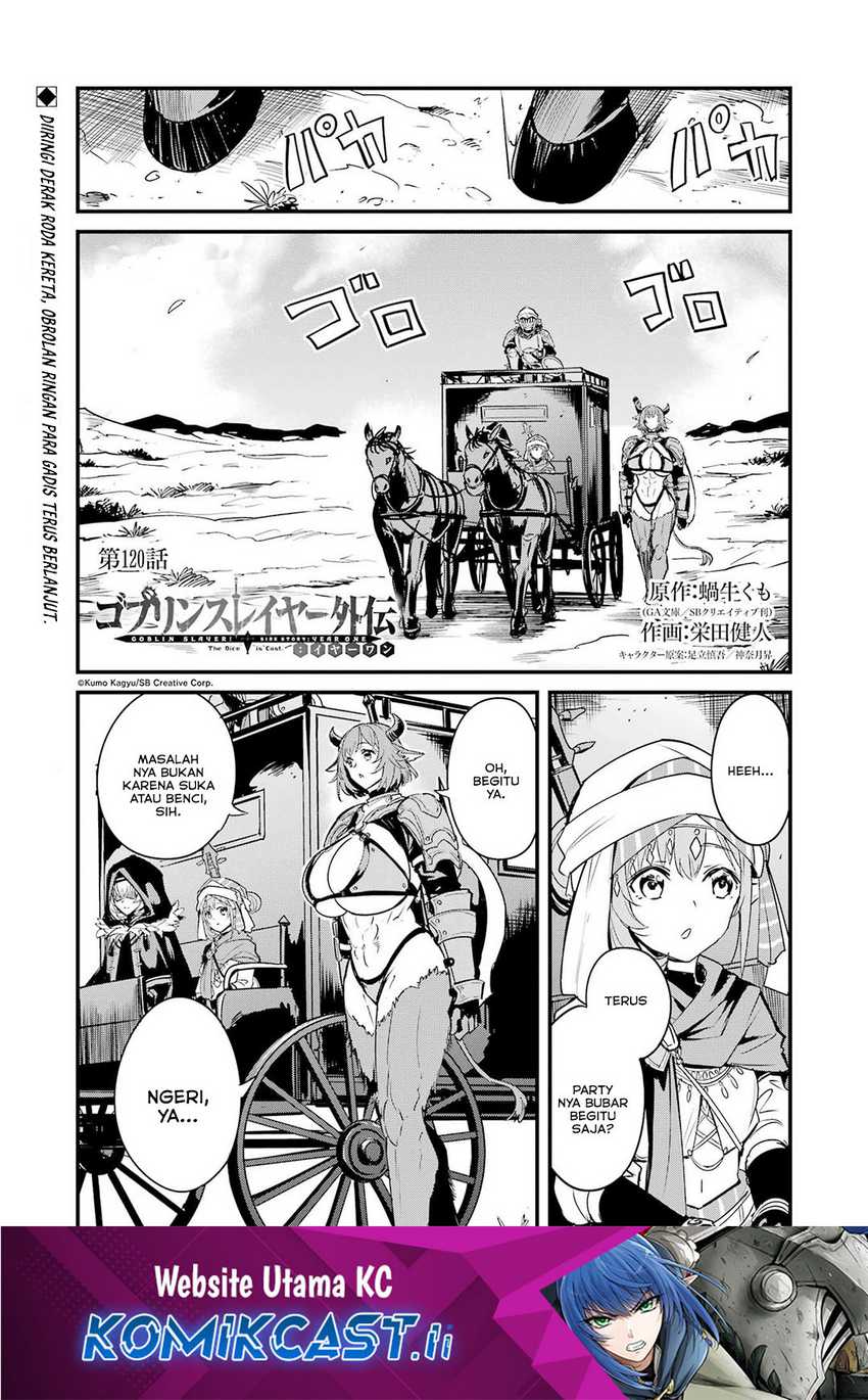 Goblin Slayer Side Story: Year One Chapter 120 - halaman 2