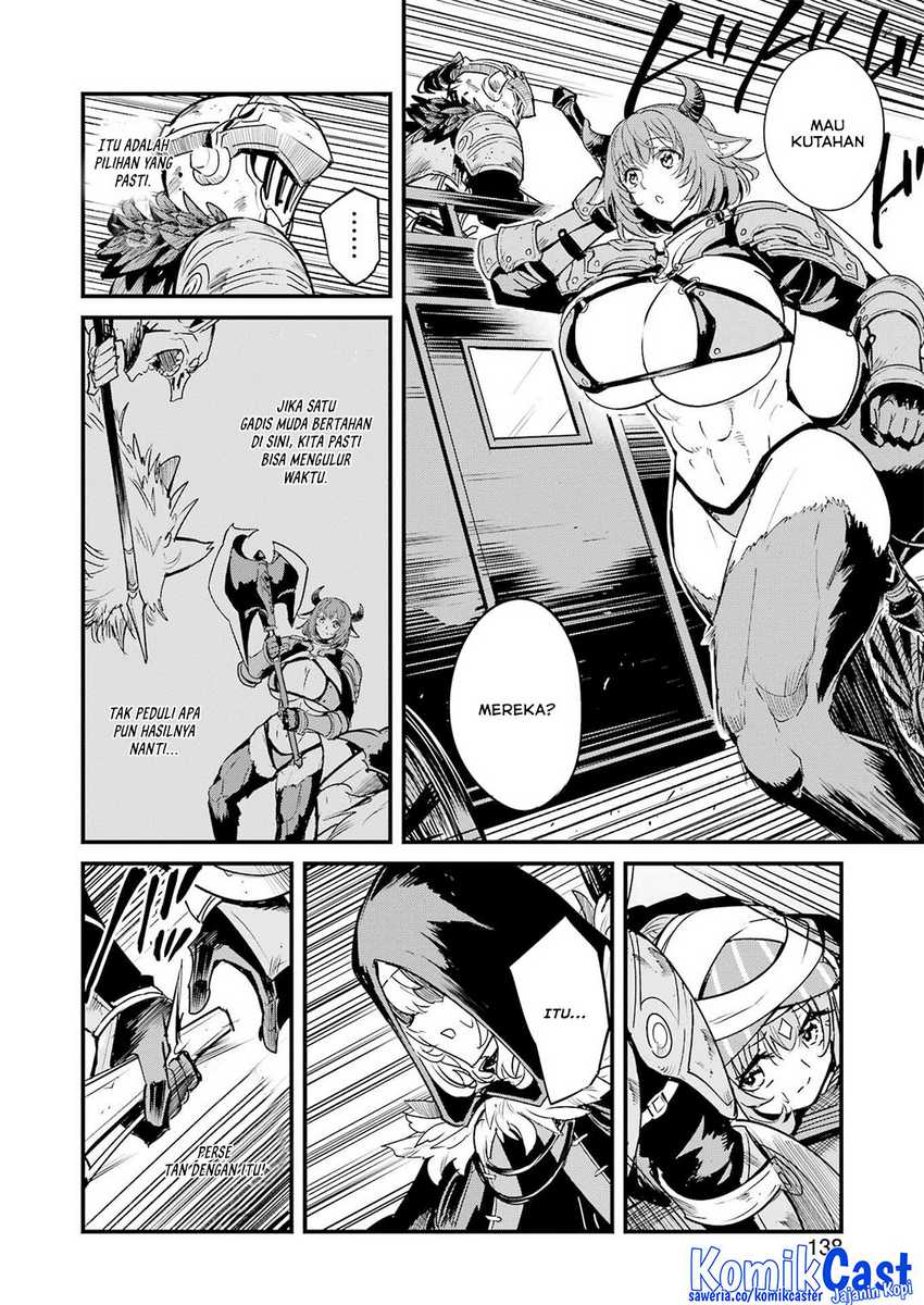 Goblin Slayer Side Story: Year One Chapter 120 - halaman 23