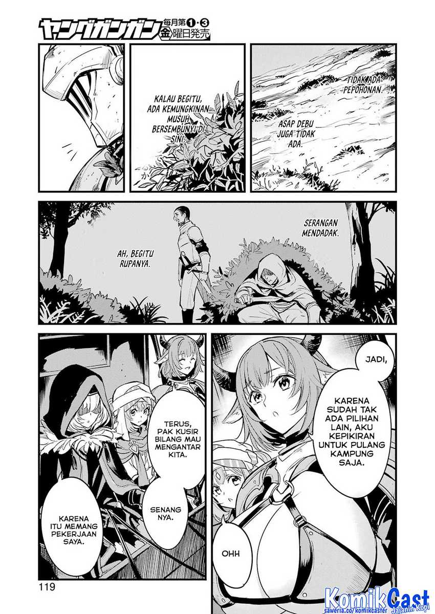 Goblin Slayer Side Story: Year One Chapter 120 - halaman 4