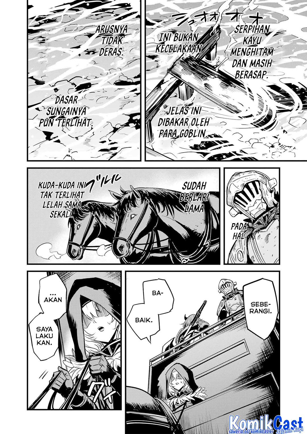 Goblin Slayer Side Story: Year One Chapter 121 - halaman 12