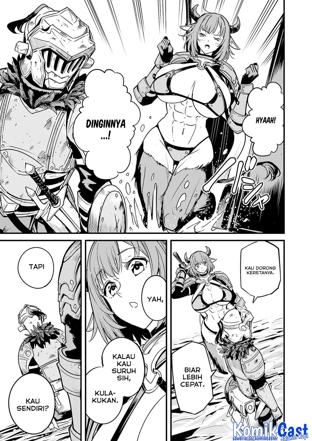 Goblin Slayer Side Story: Year One Chapter 121 - halaman 17