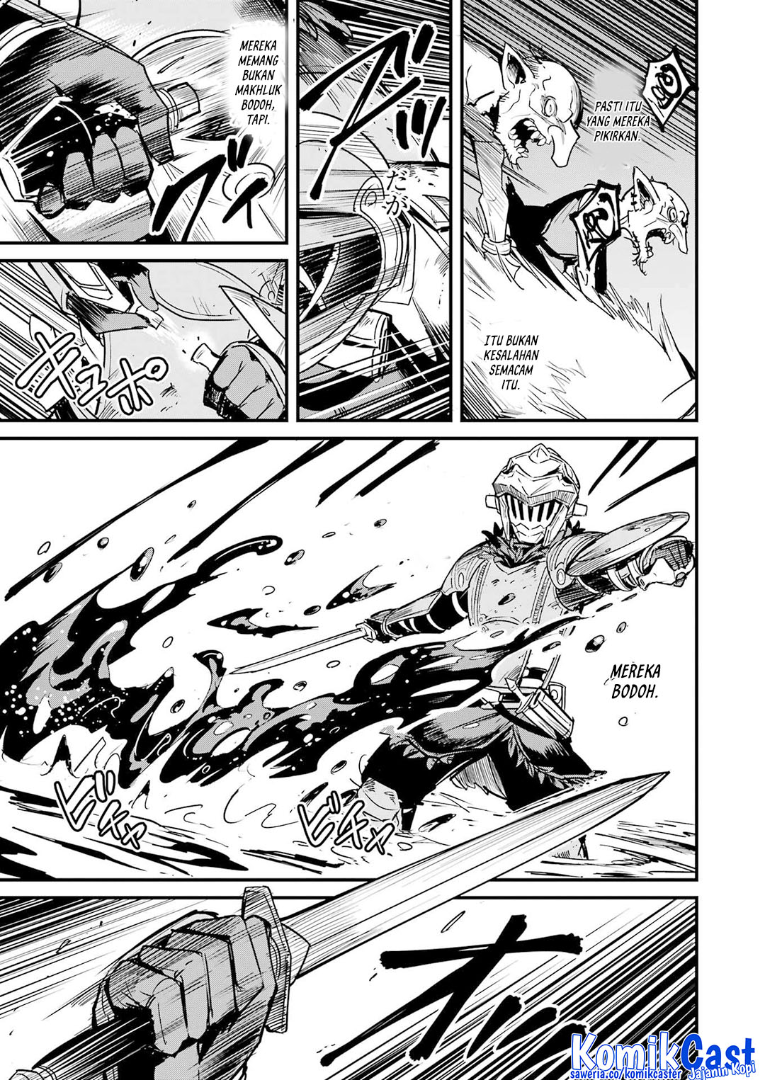 Goblin Slayer Side Story: Year One Chapter 121 - halaman 19