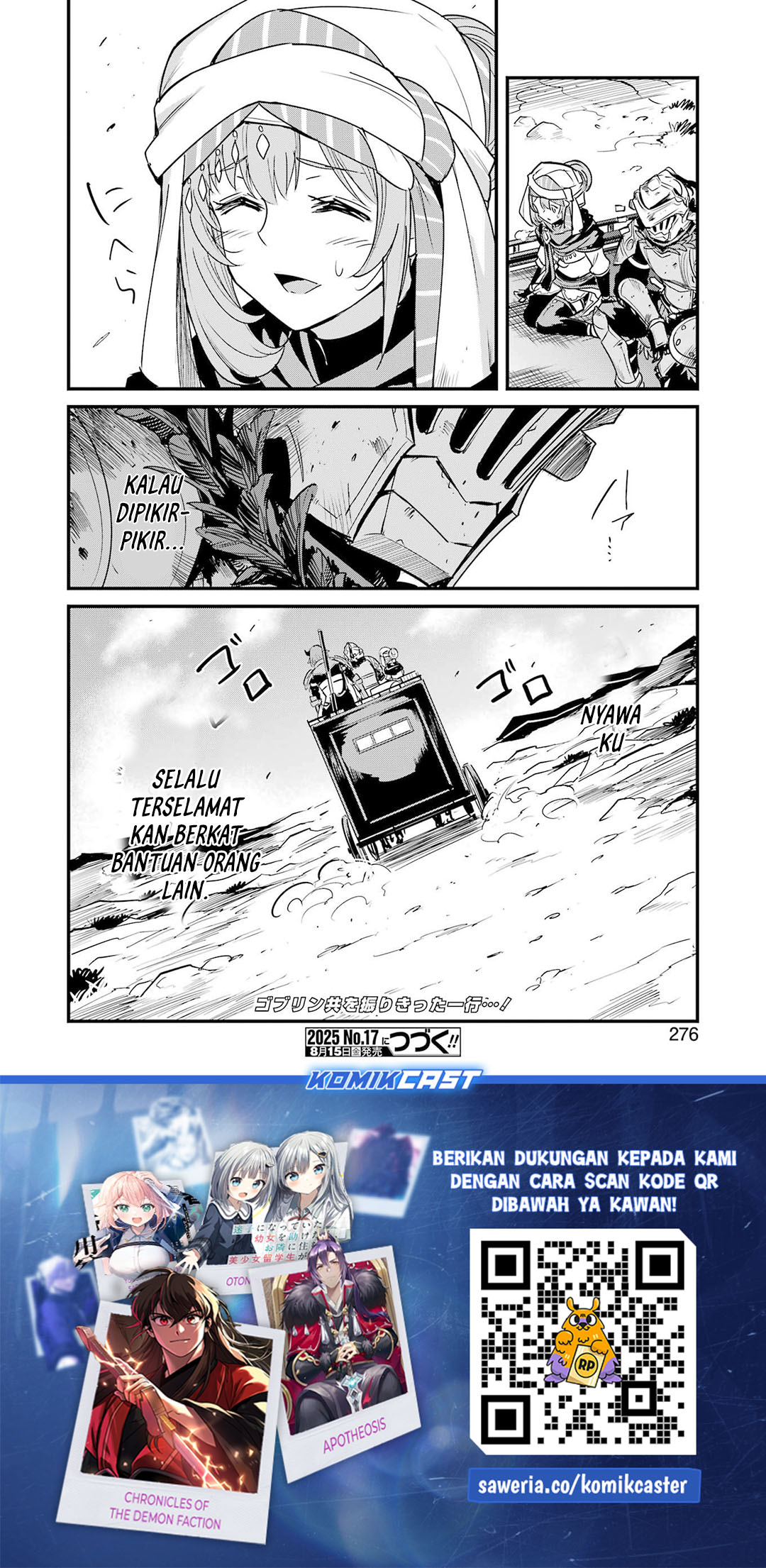 Goblin Slayer Side Story: Year One Chapter 121 - halaman 26