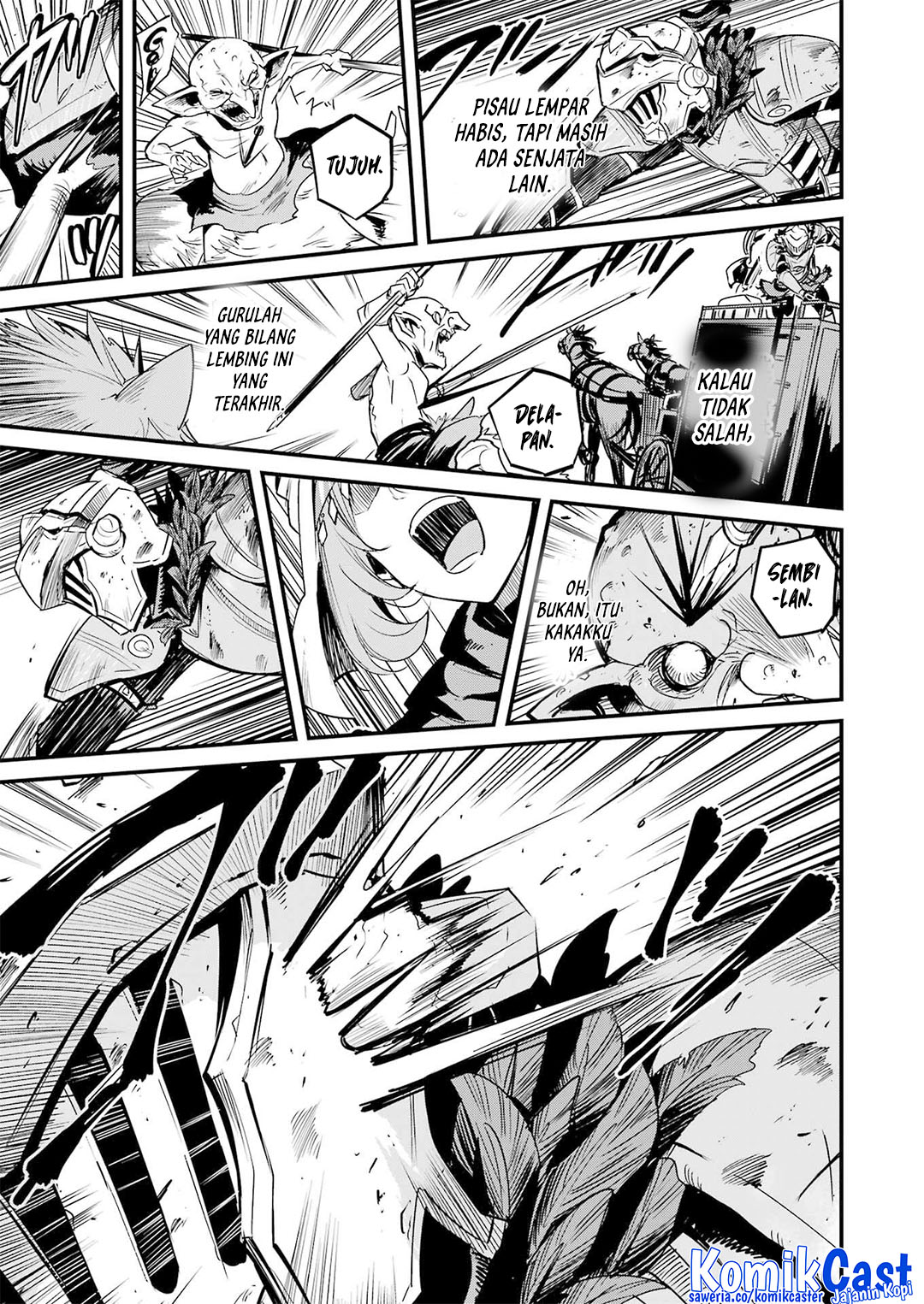 Goblin Slayer Side Story: Year One Chapter 121 - halaman 5