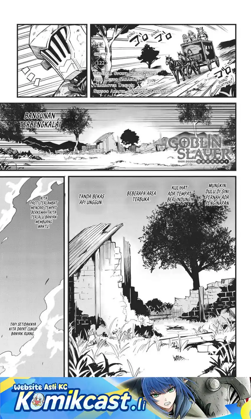 Goblin Slayer Side Story: Year One Chapter 122 - halaman 2