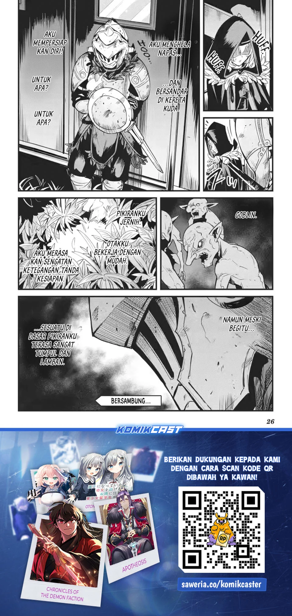 Goblin Slayer Side Story: Year One Chapter 123 - halaman 26