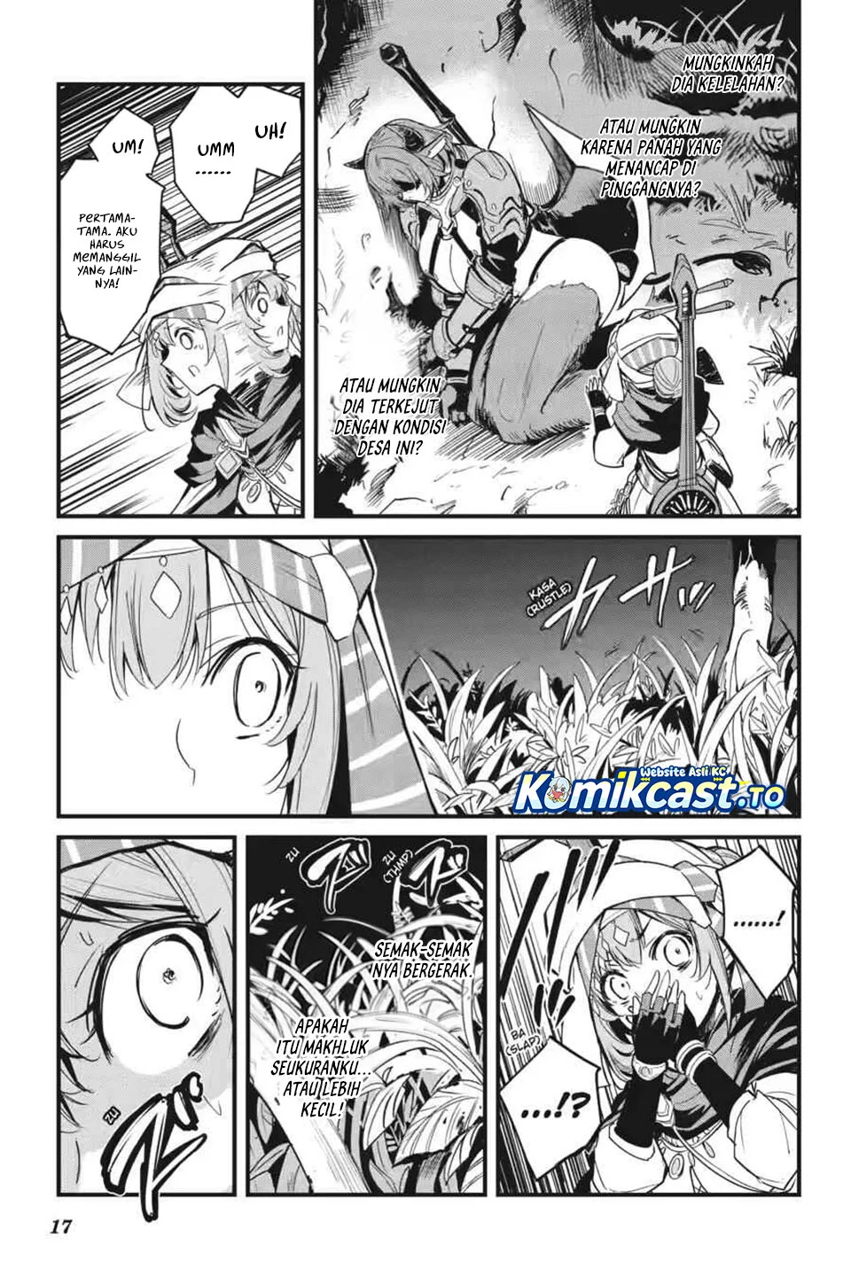 Goblin Slayer Side Story: Year One Chapter 124 - halaman 17