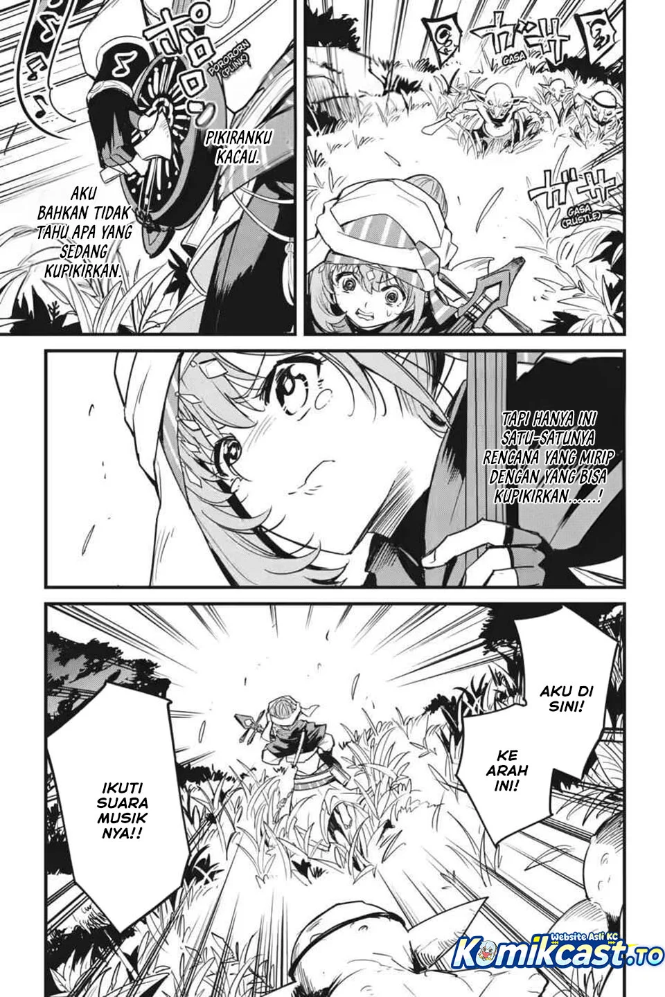 Goblin Slayer Side Story: Year One Chapter 124 - halaman 21