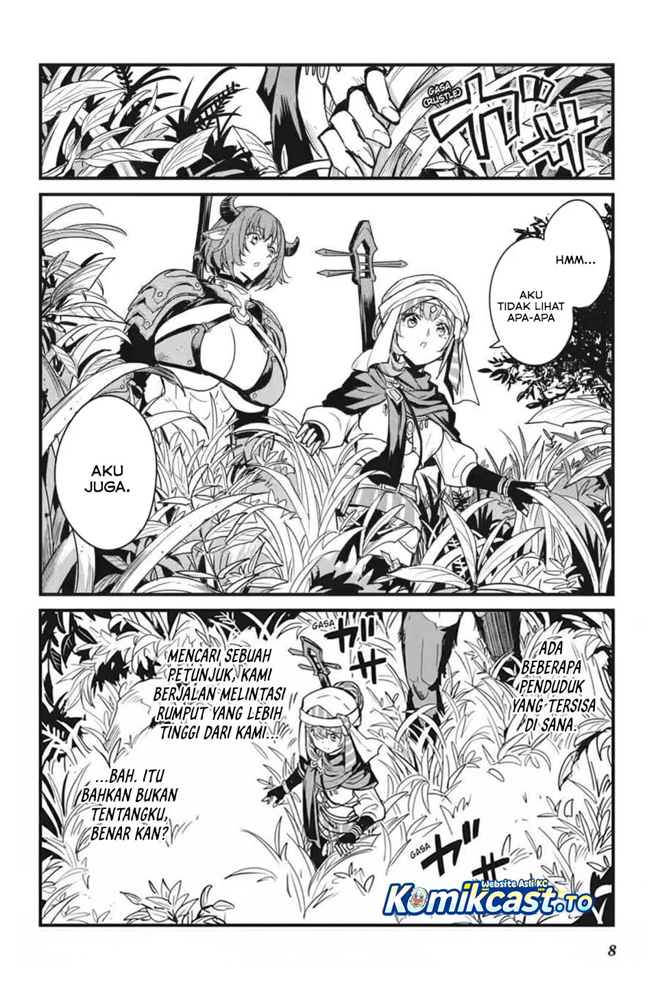 Goblin Slayer Side Story: Year One Chapter 124 - halaman 8