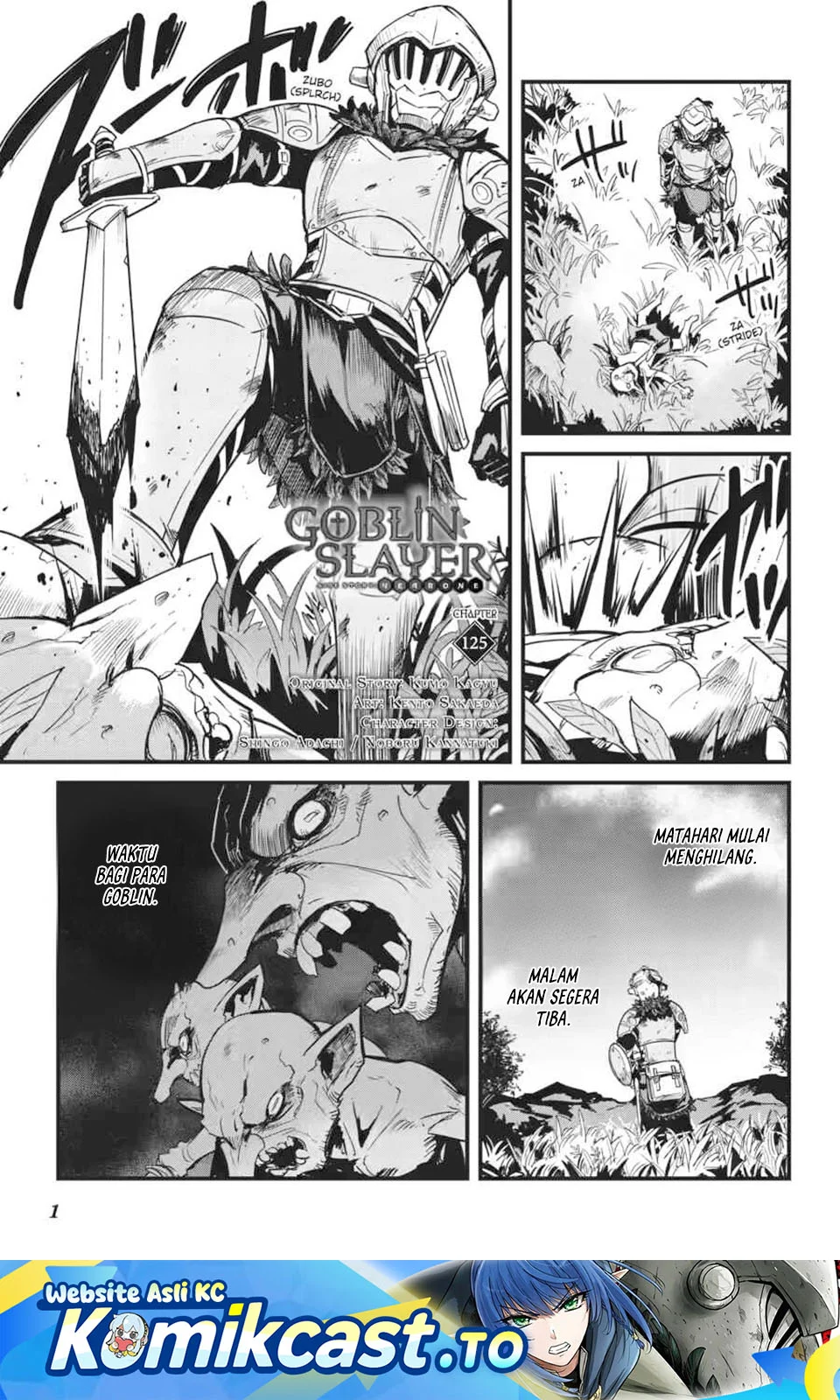 Goblin Slayer Side Story: Year One Chapter 125 - halaman 1