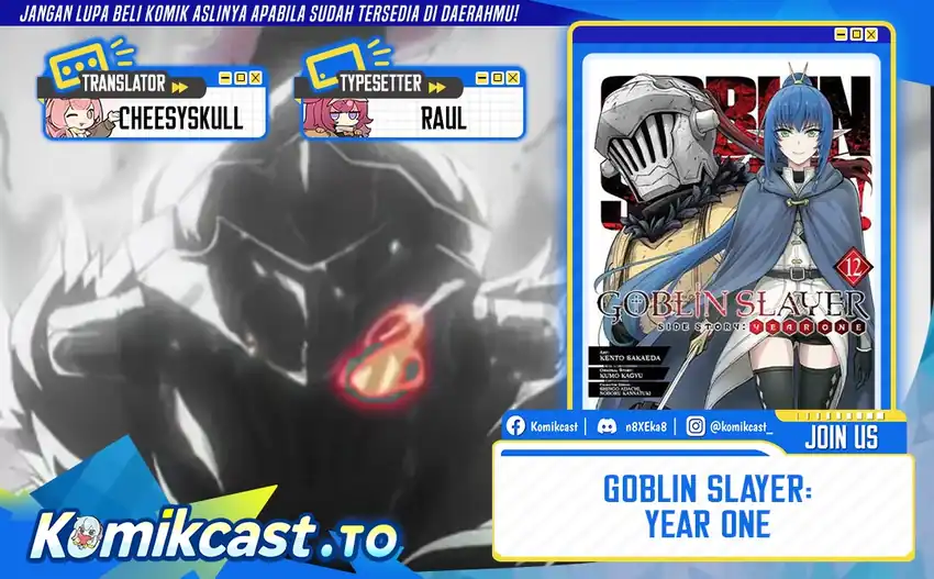 Goblin Slayer Side Story: Year One Chapter 126 - halaman 1
