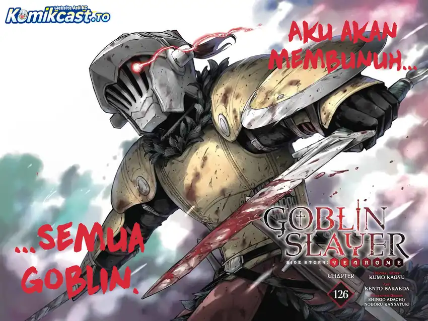 Goblin Slayer Side Story: Year One Chapter 126 - halaman 3