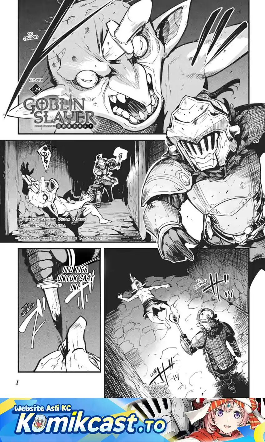Goblin Slayer Side Story: Year One Chapter 129 - halaman 2