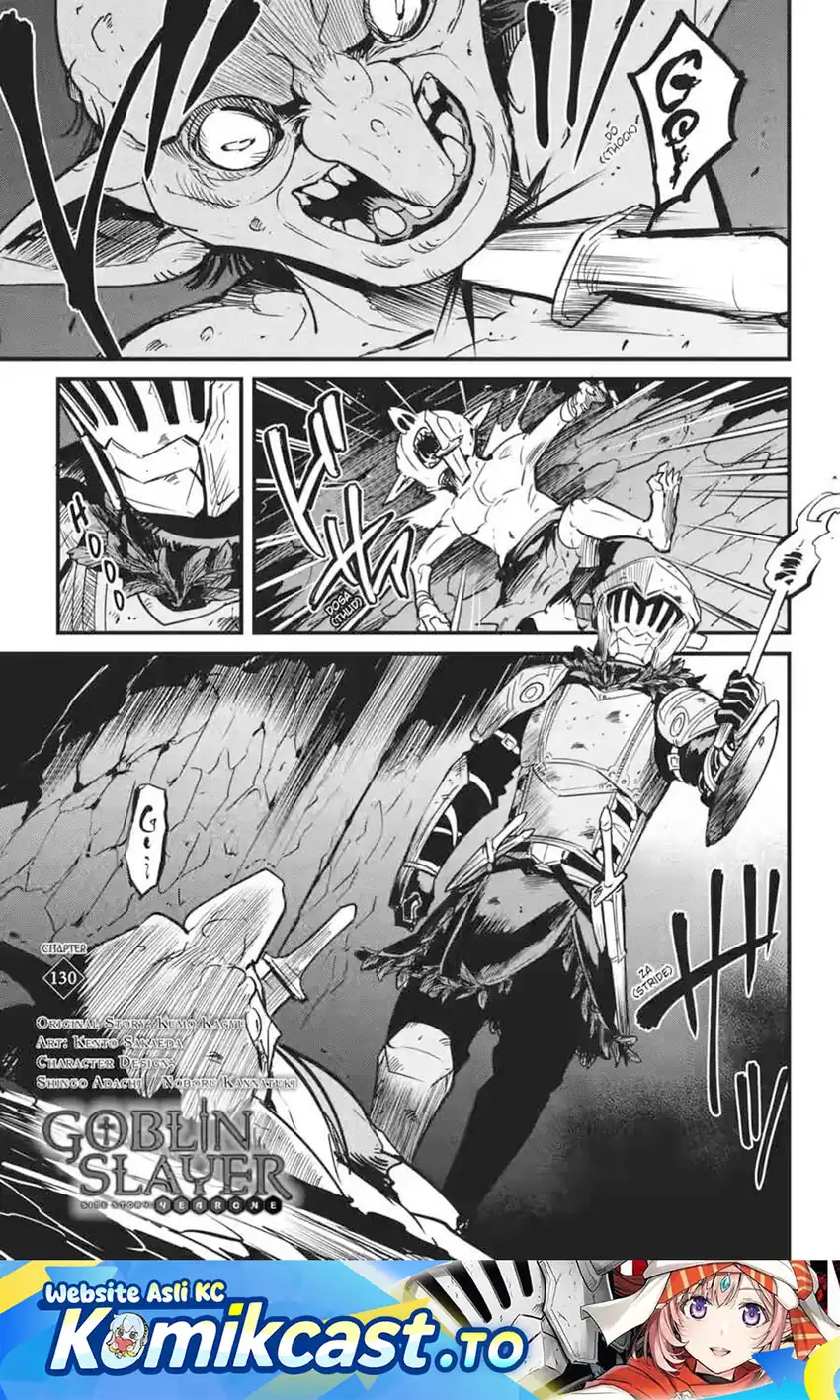 Goblin Slayer Side Story: Year One Chapter 130 - halaman 2