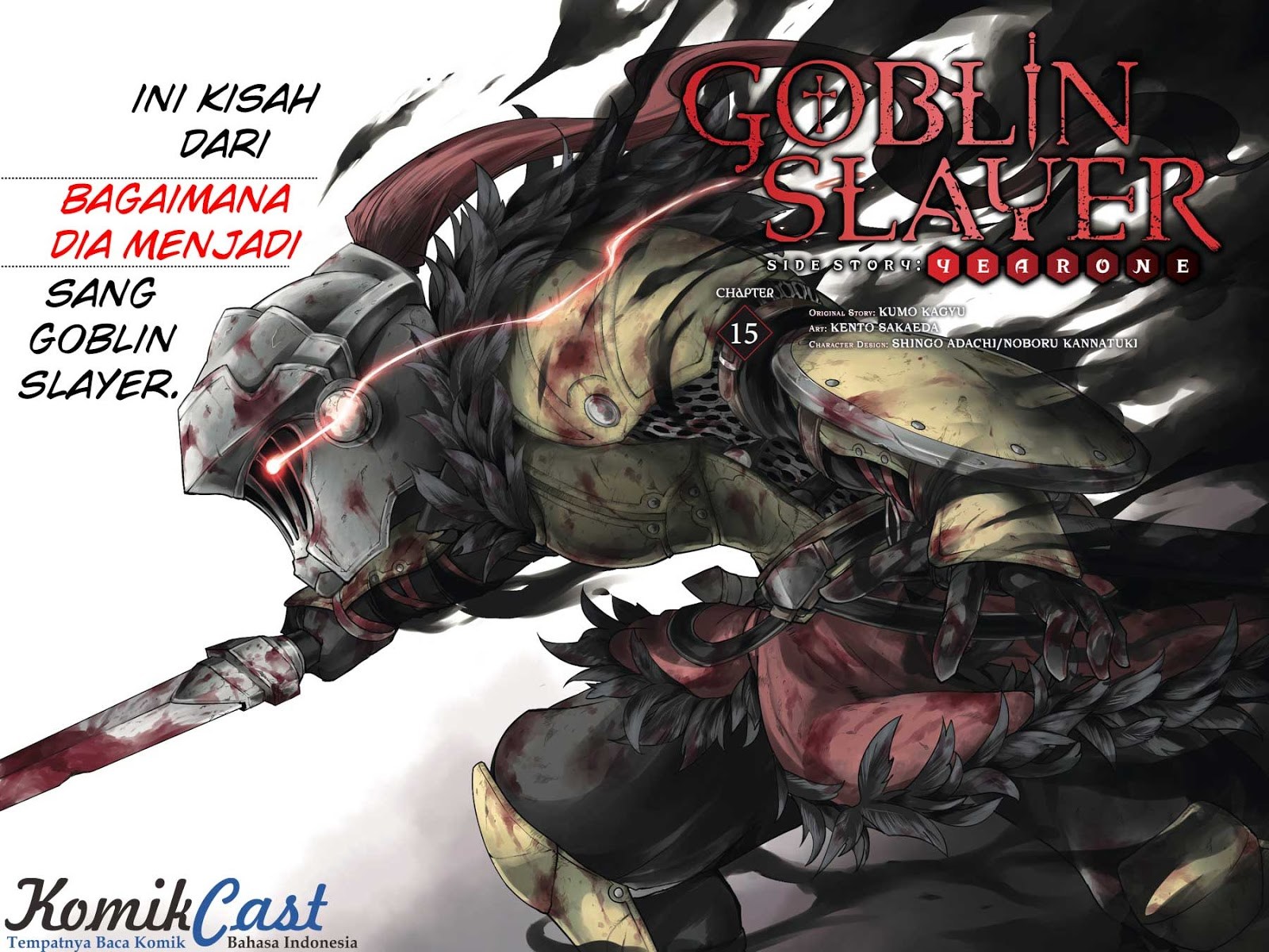 Goblin Slayer Side Story: Year One Chapter 15 - halaman 4