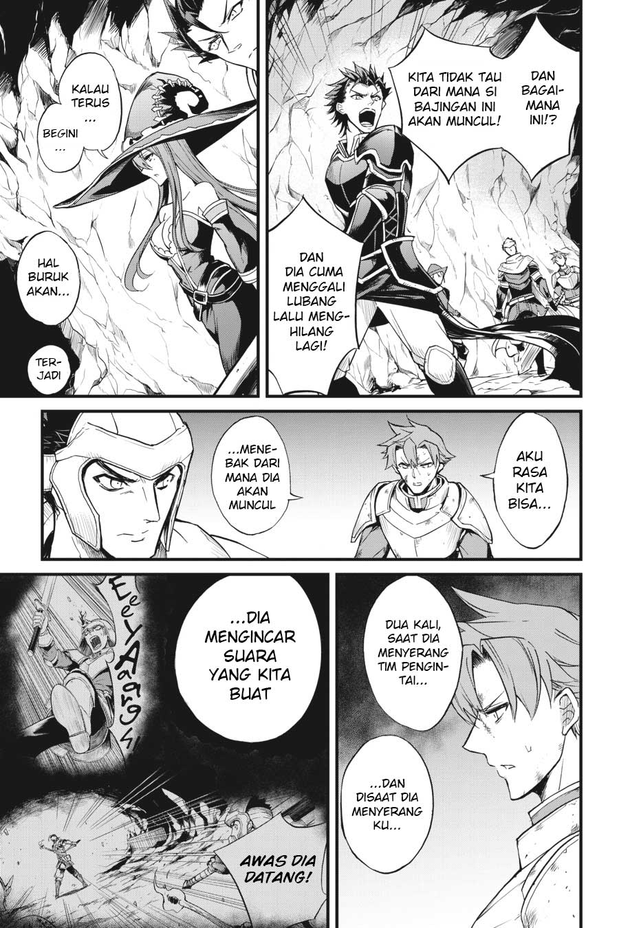 Goblin Slayer Side Story: Year One Chapter 16 - halaman 11