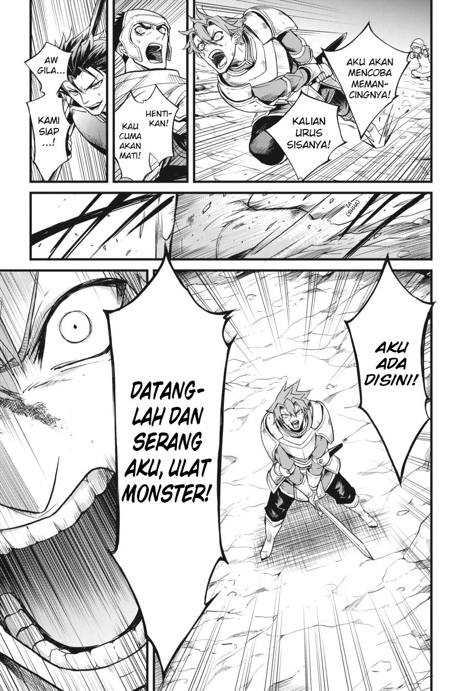 Goblin Slayer Side Story: Year One Chapter 16 - halaman 18