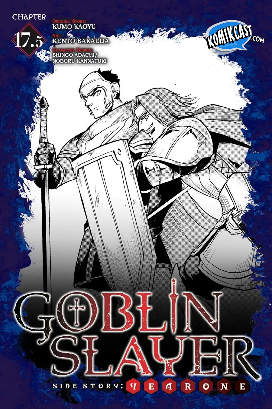 Goblin Slayer Side Story: Year One Chapter 17.5 - halaman 3