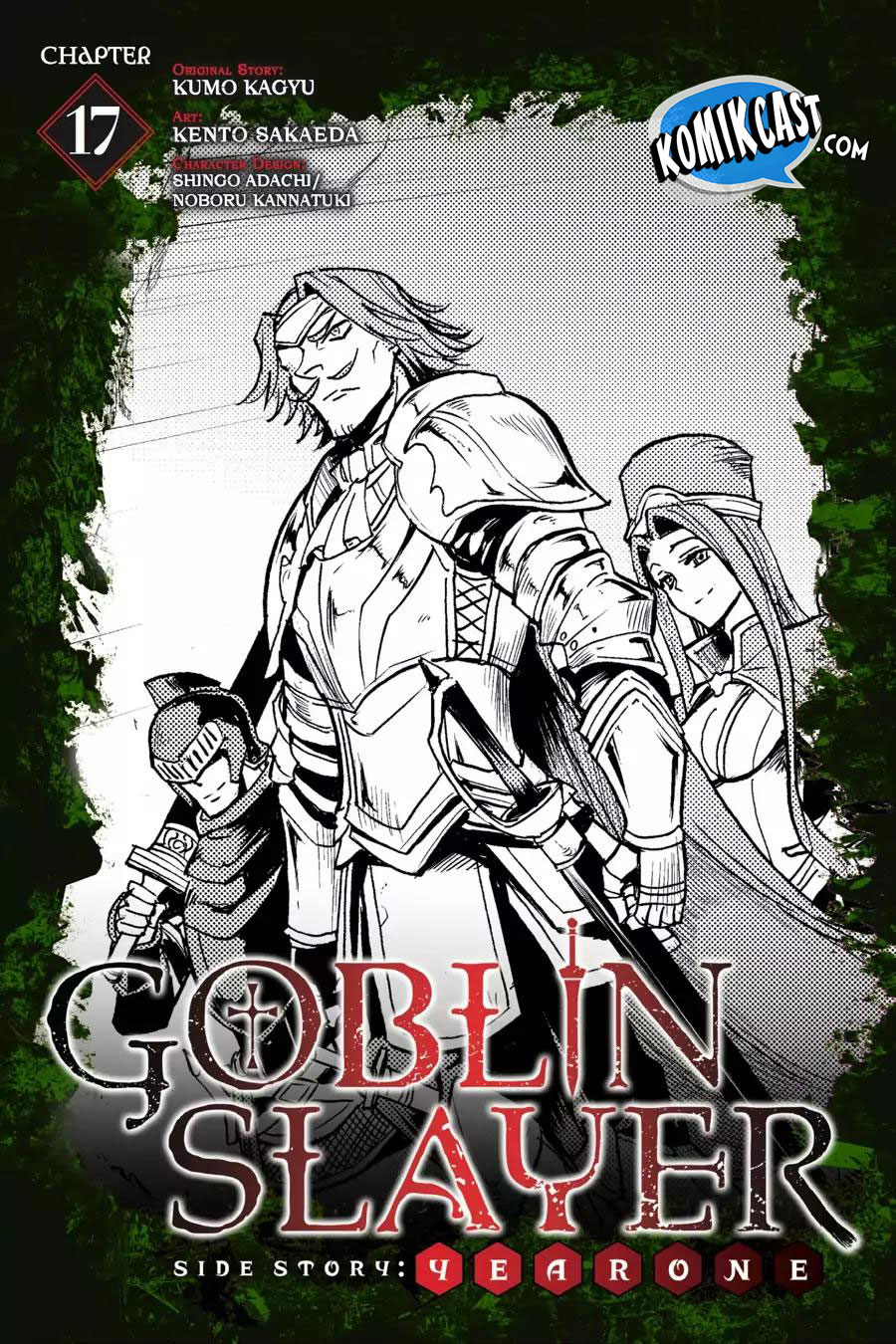 Goblin Slayer Side Story: Year One Chapter 17 - halaman 3