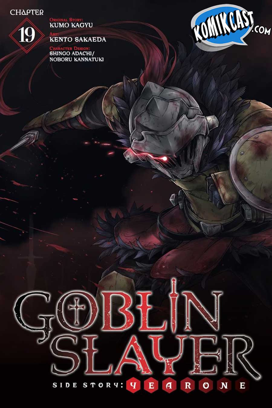 Goblin Slayer Side Story: Year One Chapter 19 - halaman 2